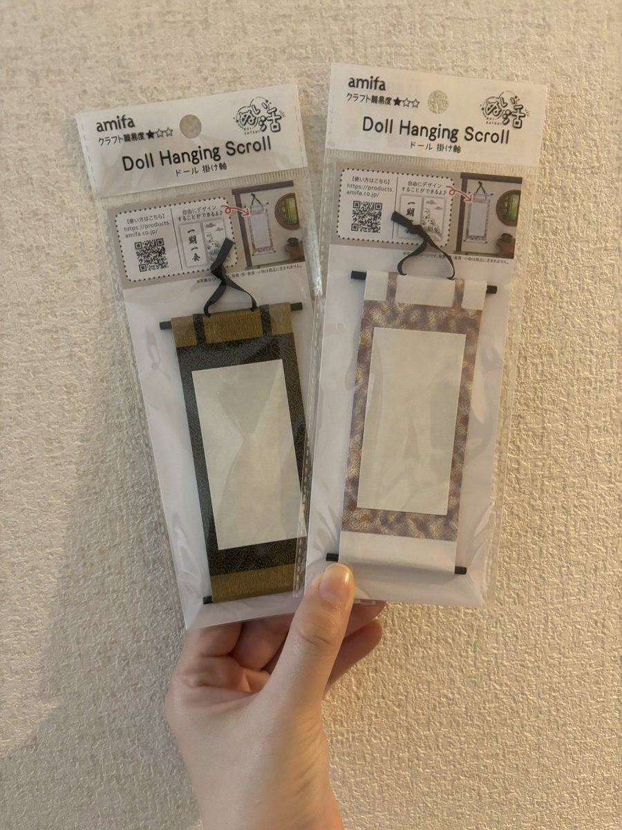 セ◯ア
ミニチュア菩薺観作成キット①掛け軸
(太子悦神図は自分で描くタイプ)