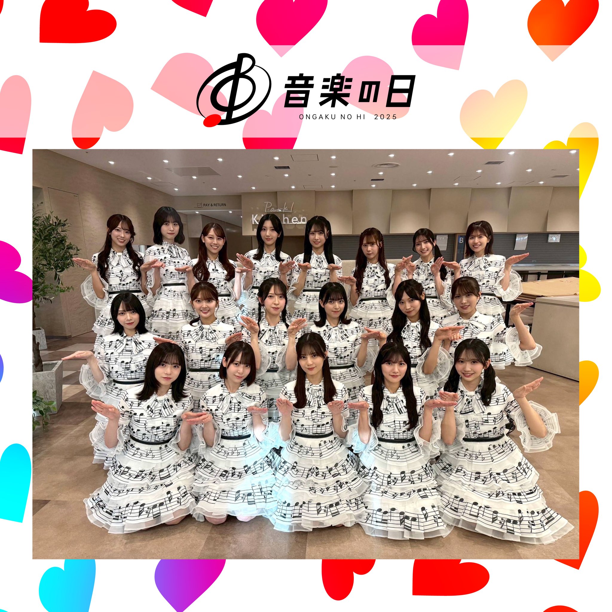 ドレミ様【リピーター様11点おまとめ】 距離感100 on X: 