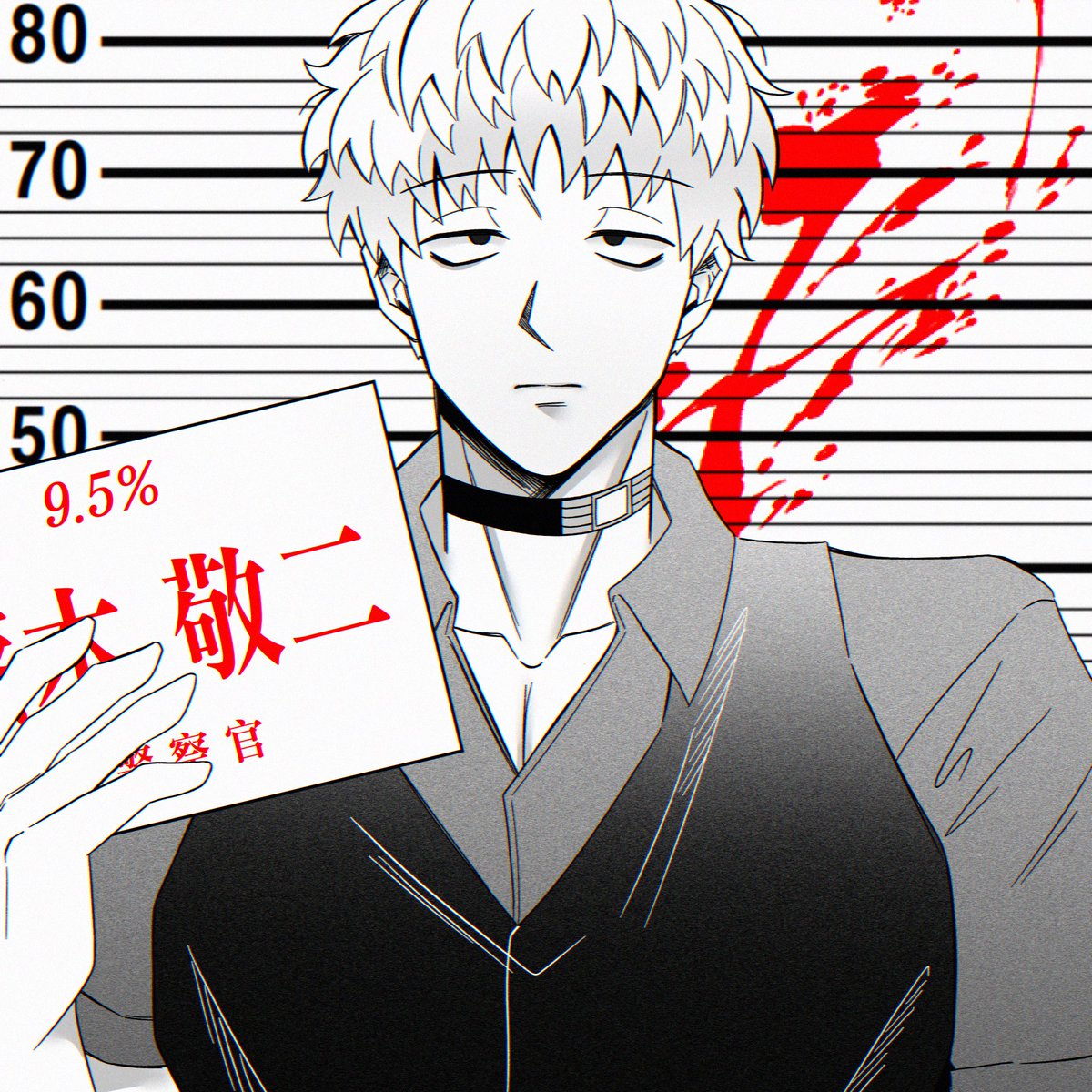 #네가죽어 #YTTD #キミガシネ