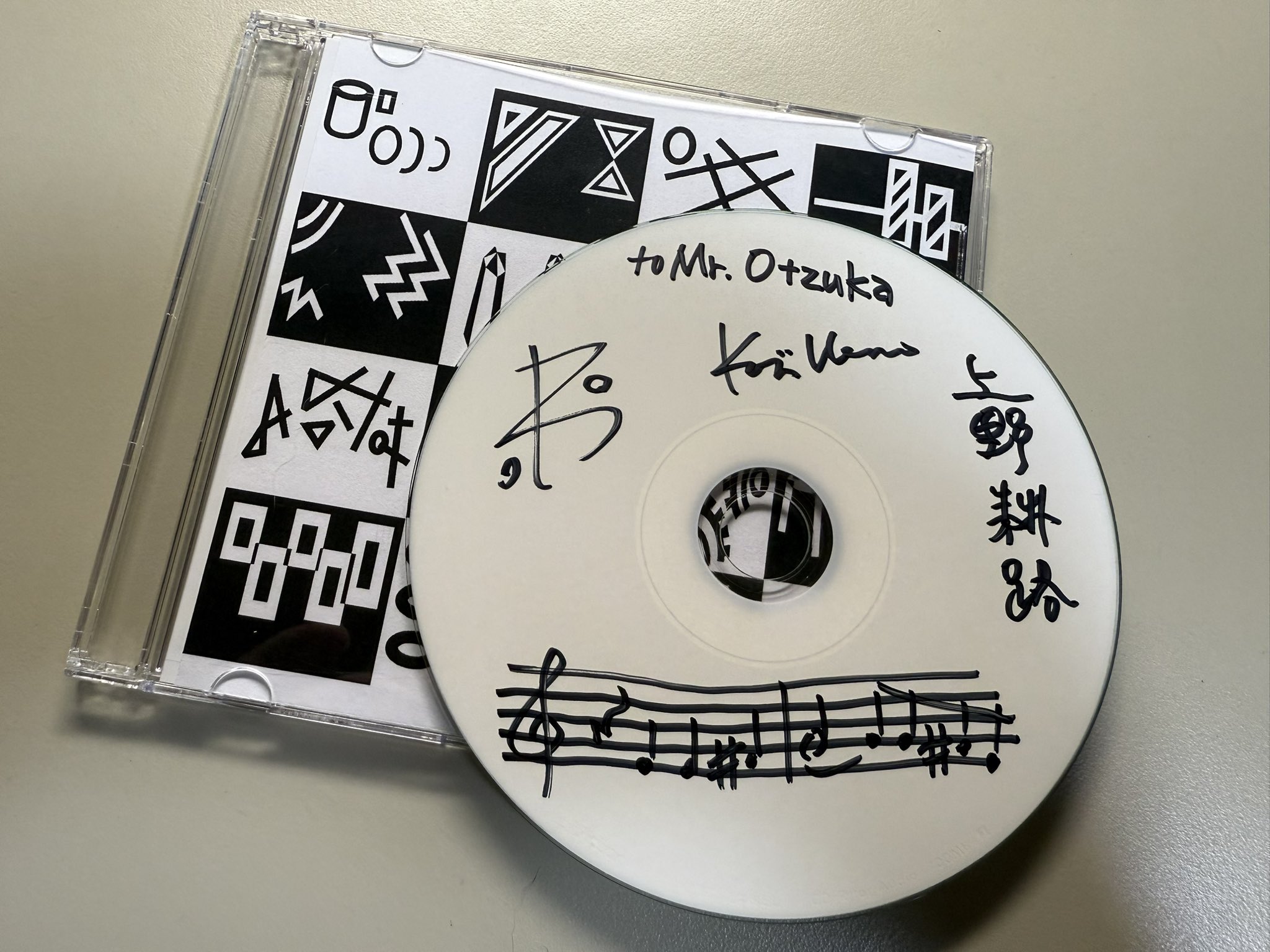 入手困難　唾奇デモCD 入手困難 唾奇デモCD