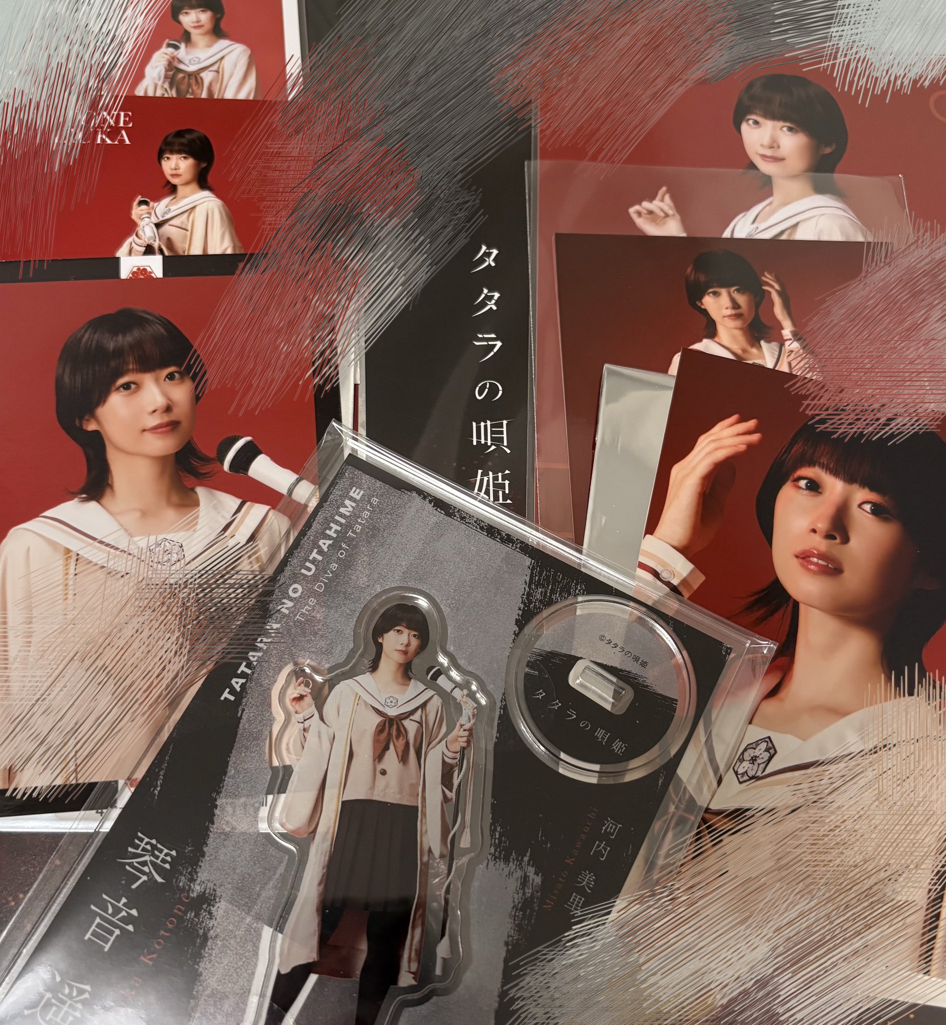 しんりん on X: 