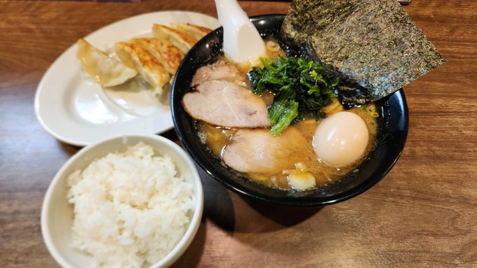 エネルギーチャージ!! 