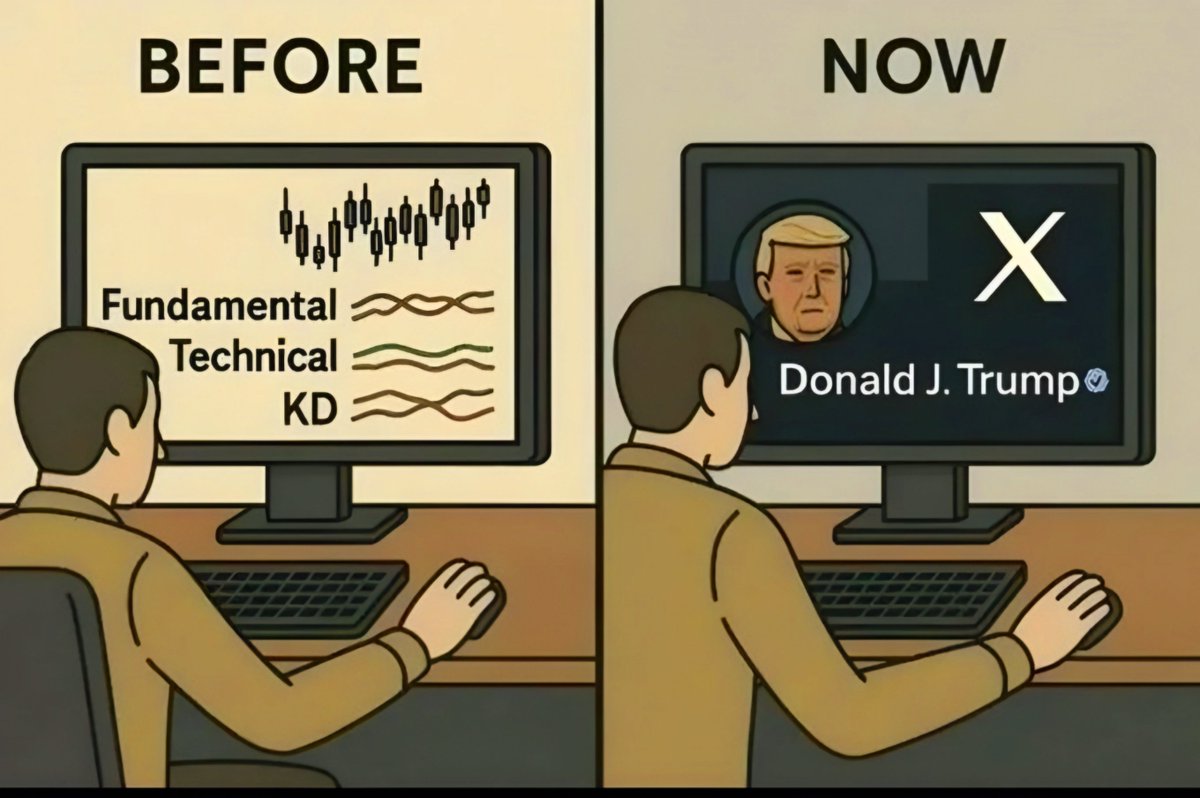 Crypto trading in 2025 be like...