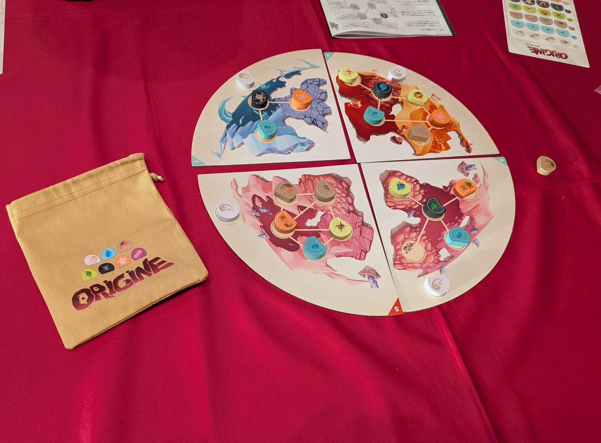 qon40416144's tweet image. りむオフ:Light表参道会。今日は波に乗ったり飲み込まれたり。海辺のゲーム多めで夏って感じでした〜🦀
①The Perfect Wave
②WAVE
③フリテンくんカードゲーム
④シーサイド
⑤センチュリー:ゴーレム
⑥マジックフォールド
⑦サーフォサウルス・マックス
⑧ORIGINE