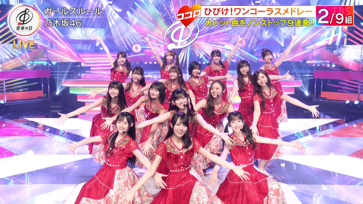 乃木坂46 ガールズルール　サイン入りポスター 最終値下げ 【 直筆サイン】ガールズルール 直筆サイン ポスター