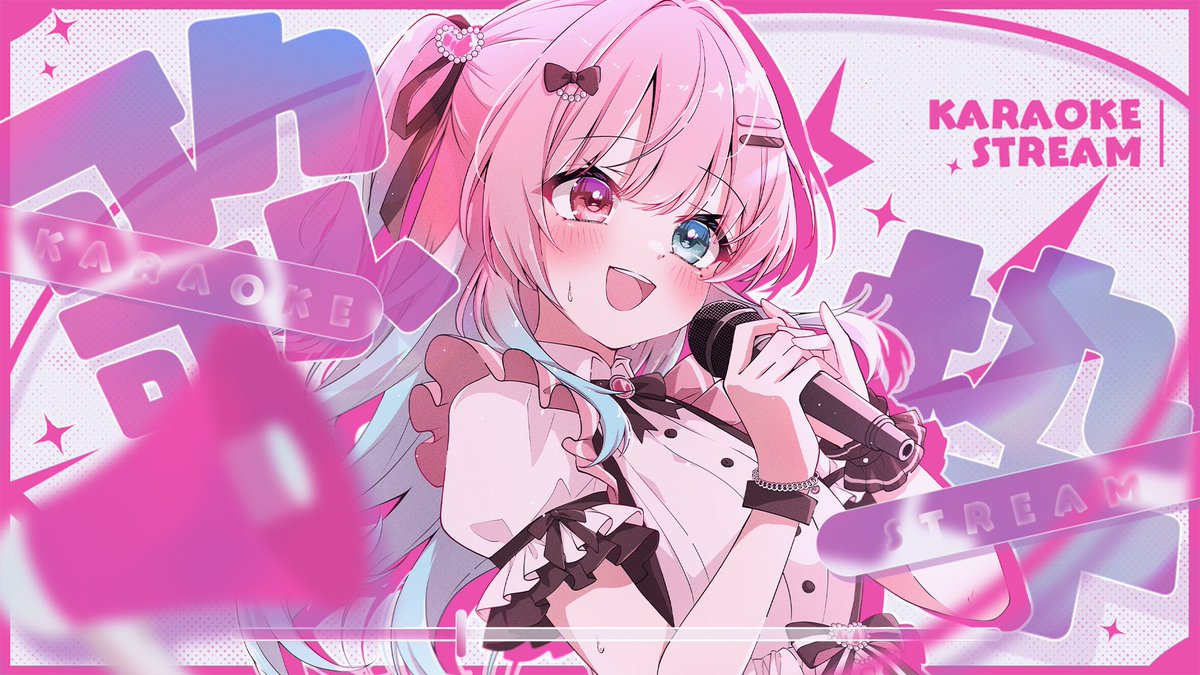 いつもねむい tweet media