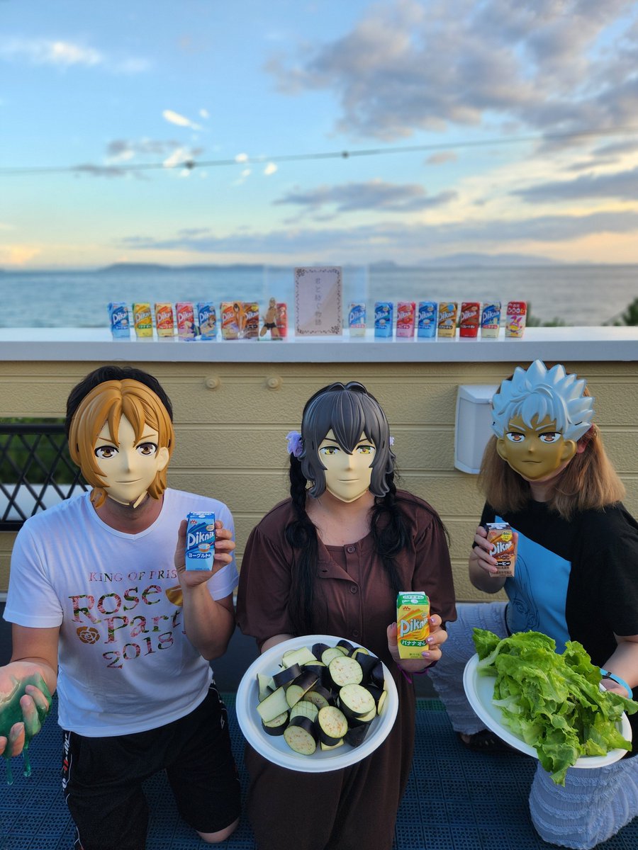 🍎ﾊﾙｶ🍏 (@harcatze) / Posts / X