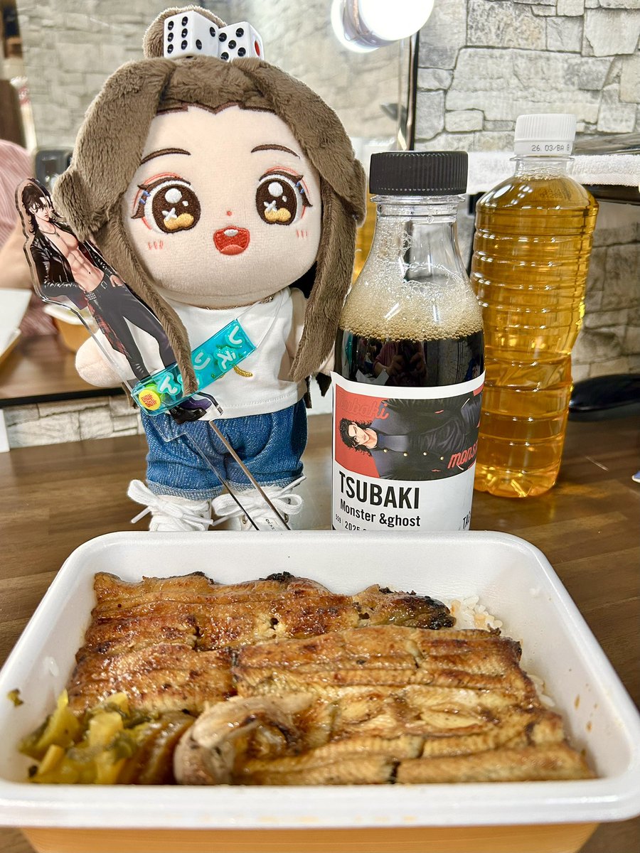 dami4444's tweet image. 職場で鰻重 振る舞ってもらって ご機嫌🎶

お仕事、頑張る🕺゛