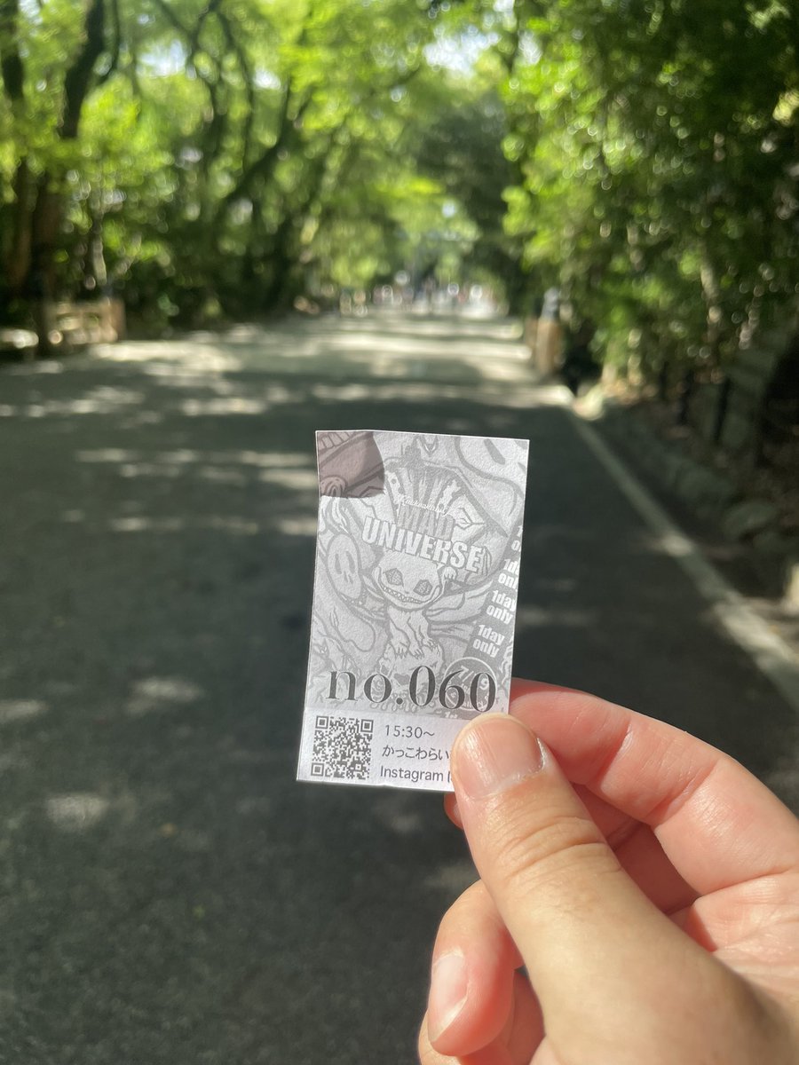 bubu5519's tweet image. MADUNIVERSE大須
目的のTAMAもゲット櫻井さんの凄技も真横で見せていただきました。
めちゃくちゃ暑かったですが、名古屋まで来た甲斐がありました。
初の熱田神宮も行けました
櫻井さん、とげ男さん今日はありがとうございました。
@Junxtoyshow
@kakkowaraitoys