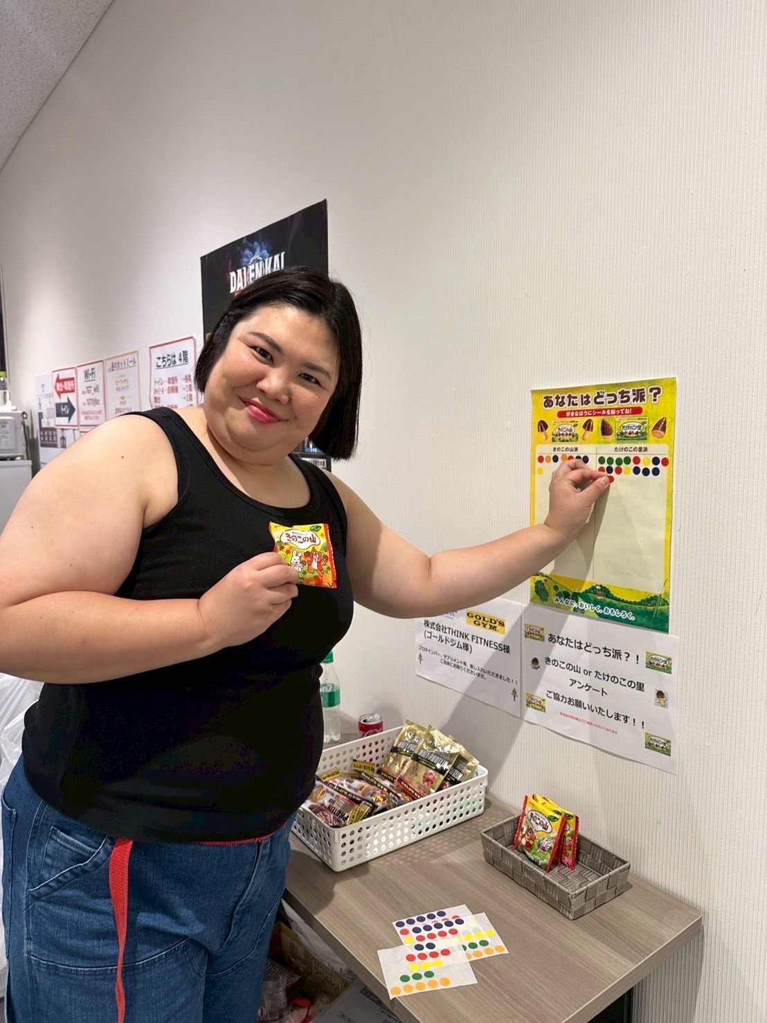 キノコのヤマ Amazon | 明治 きのこの山 74g×10個 | meiji | チョコレート 通販