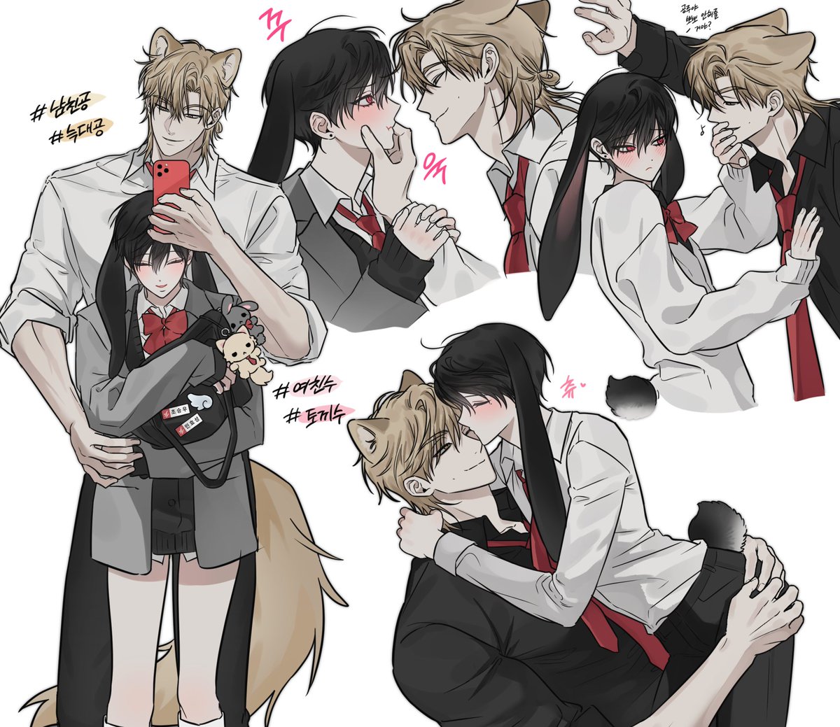 uoruzx's tweet photo. 🐺🐇 https://t.co/IQ4ghsPuqg