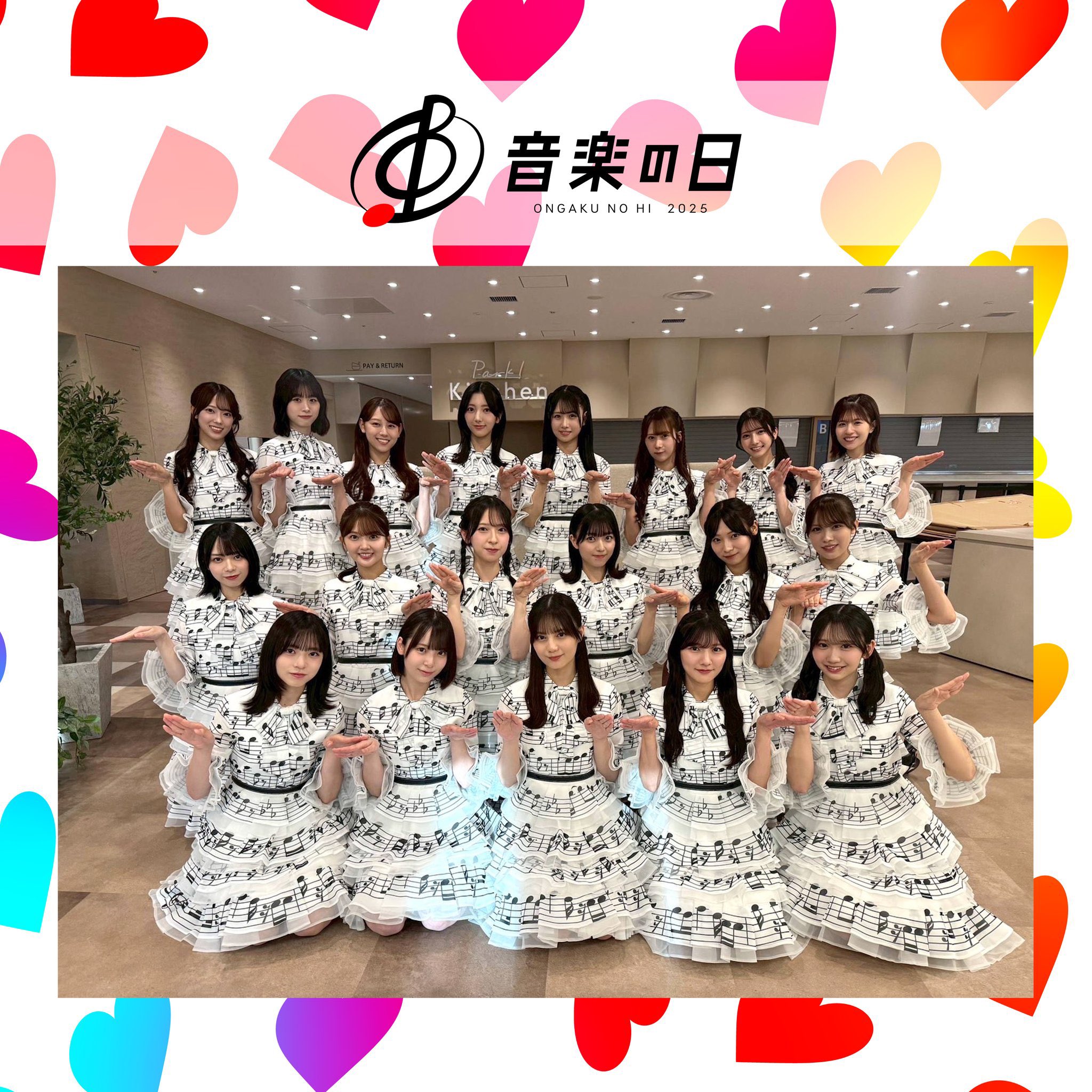 ドレミ様【リピーター様11点おまとめ】 まてぃ on X: 