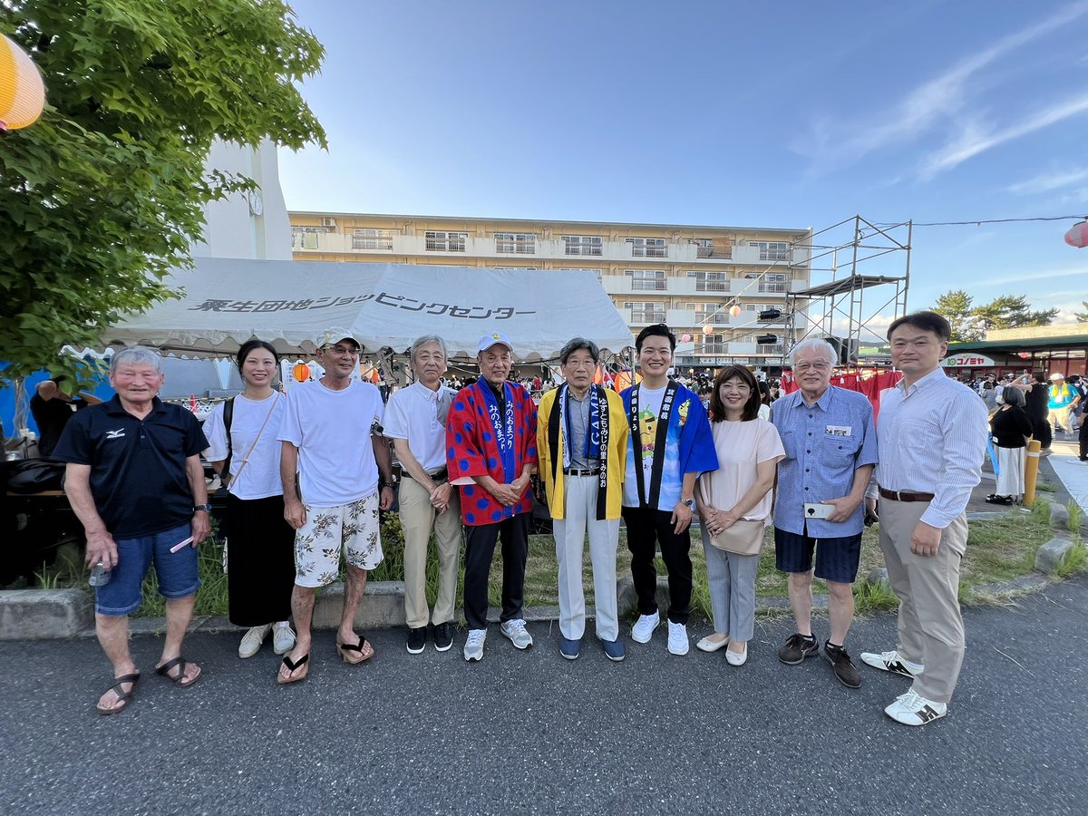 haradaryo_net's tweet image. 本日は、みのお東de愛 納涼大会が夜9時まで開催されています!箕面のお祭り第一弾。今後、箕面駅前の箕面納涼の夕べは7月26日・7月27日、桜井駅前の桜井サマーフェスティバルは8月23日・8月24日開催です!(※箕面まつりは、10月4日・10月5日)…