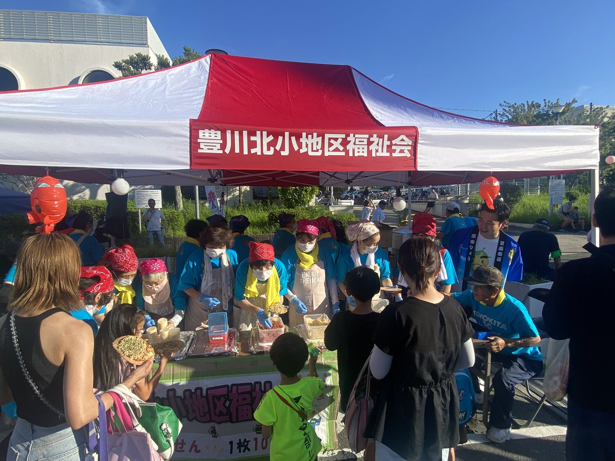 haradaryo_net's tweet image. 本日は、みのお東de愛 納涼大会が夜9時まで開催されています!箕面のお祭り第一弾。今後、箕面駅前の箕面納涼の夕べは7月26日・7月27日、桜井駅前の桜井サマーフェスティバルは8月23日・8月24日開催です!(※箕面まつりは、10月4日・10月5日)…