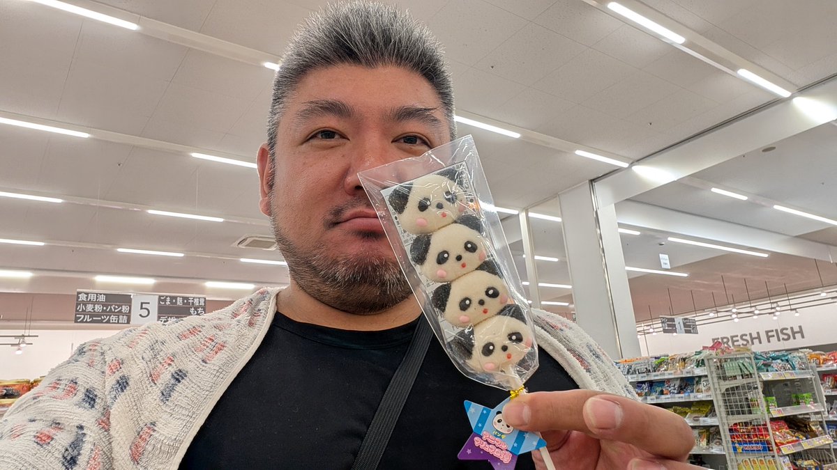 「これ買ってー」

299円　税抜