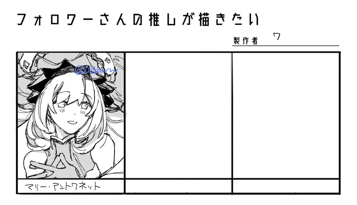 .ページ︎⸜❤︎⸝‍ ハチロック🐝🎸 (@hachirock869) / X