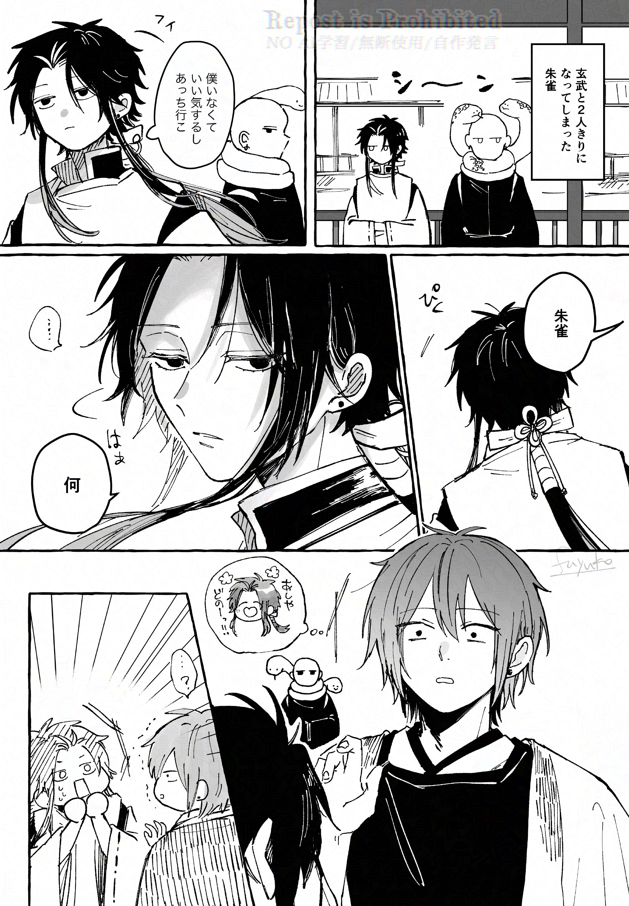 夏猫🌻 (@04gaNo1daze) / X