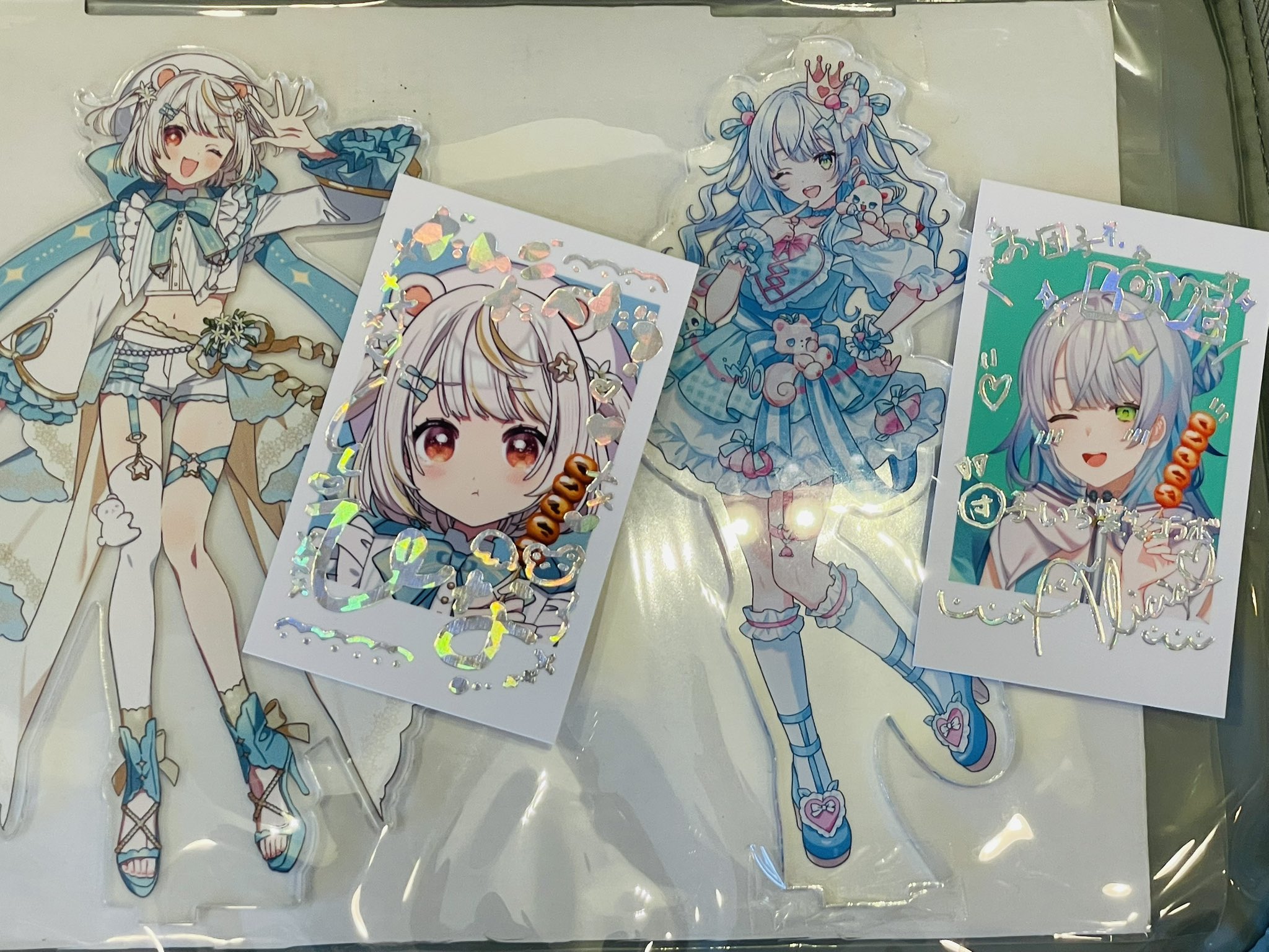 おいぬさま⚜🍭⚡️💚 on X: 