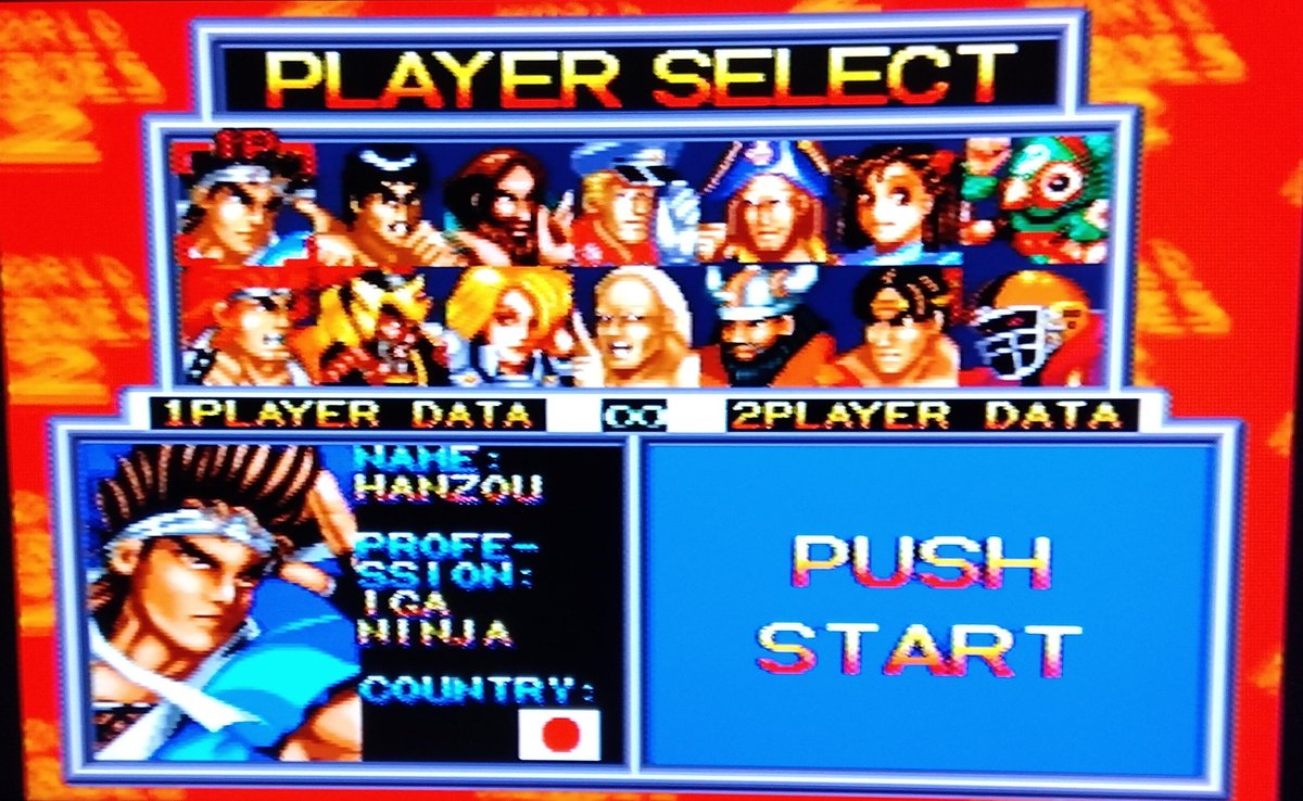 ワールドヒーローズ2 - Search / X
