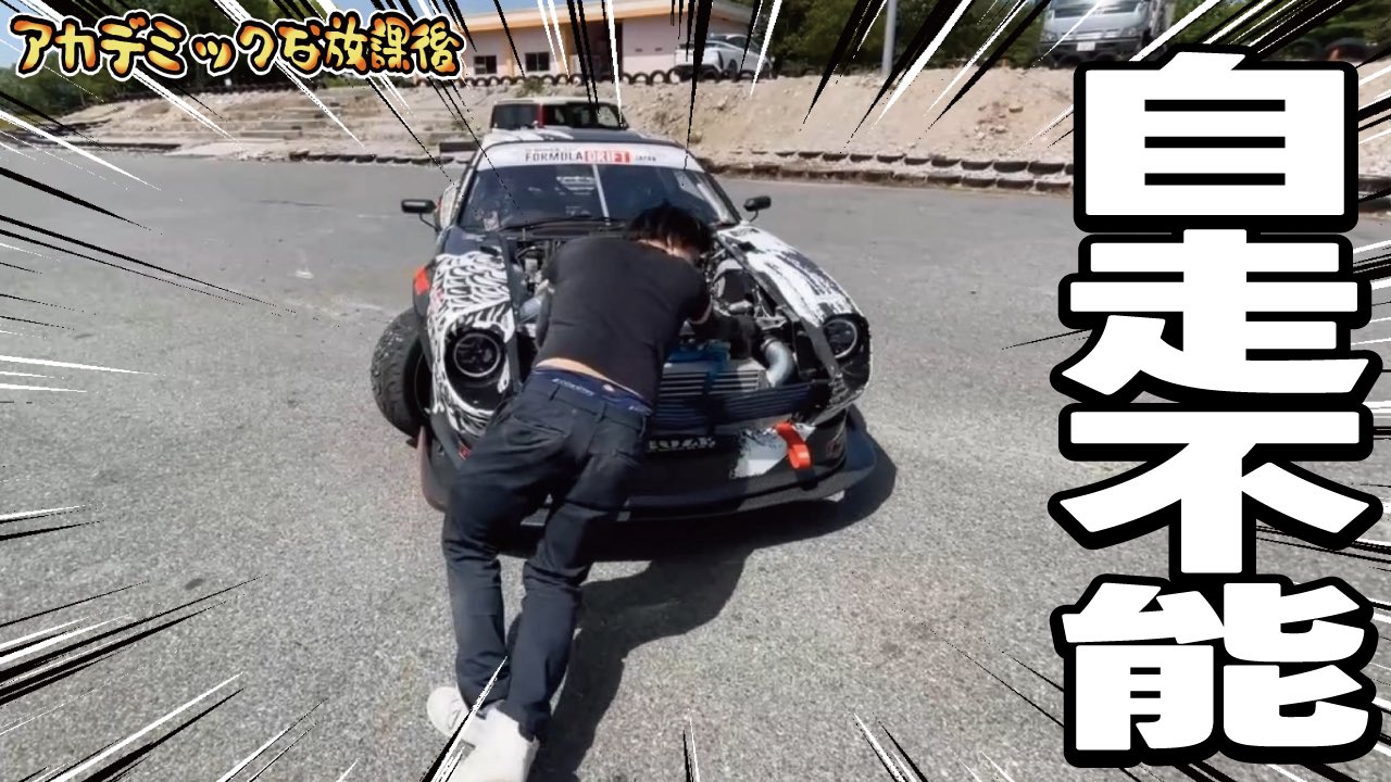 杏仁◎ 杏仁さん (@annin333333) / X