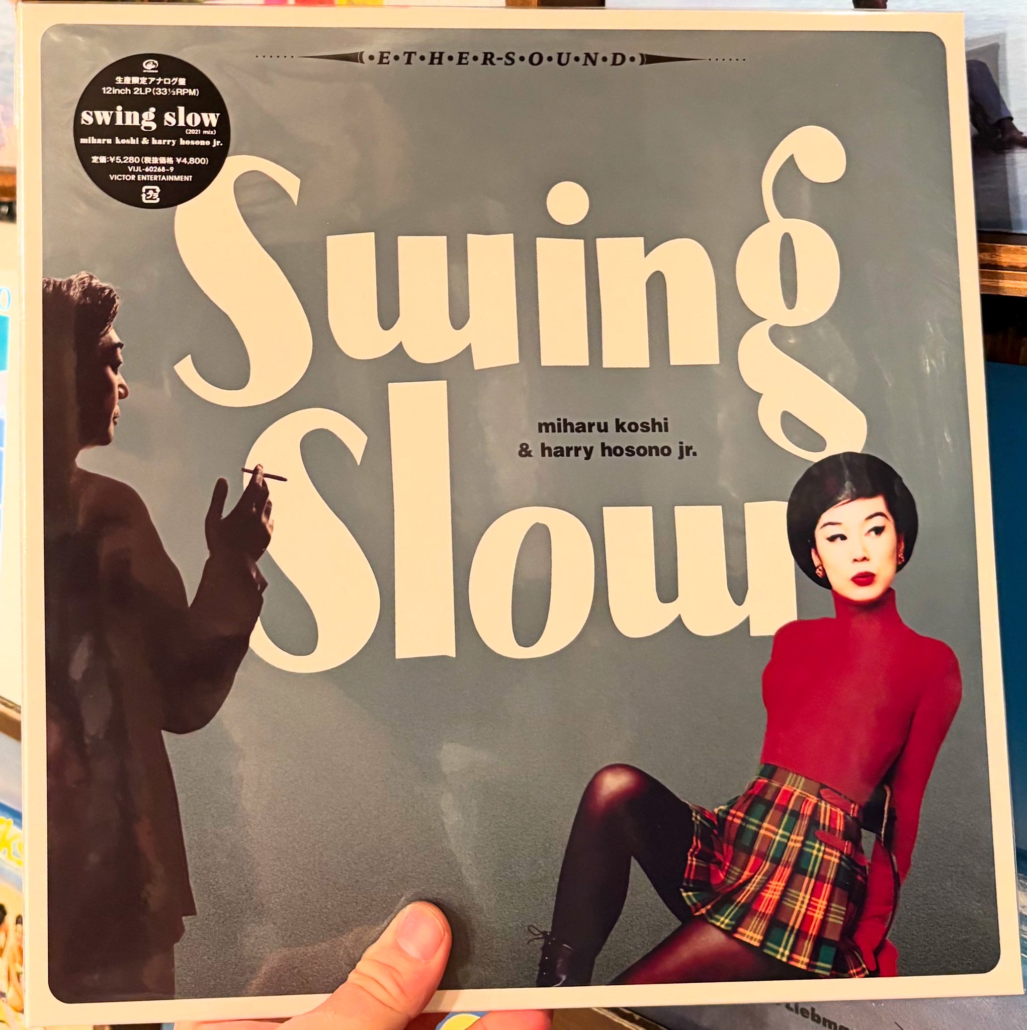 新品未開封　スウィング・スロー 細野晴臣 コシミハル　アナログレコード MIHARU KOSHI & HARRY HOSONO.JR (越美晴 & 細野晴臣) / SWING