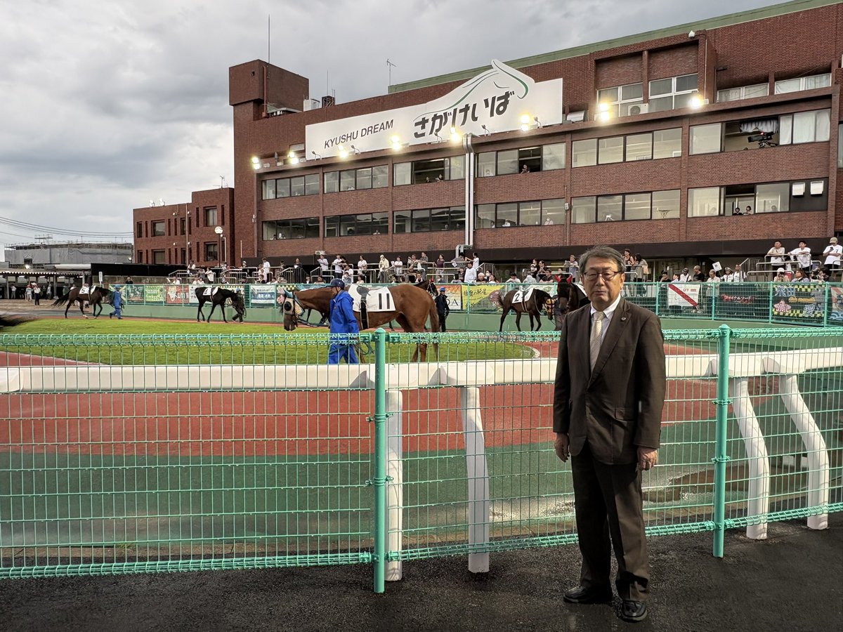 seiun0005's tweet image. 佐賀競馬場。