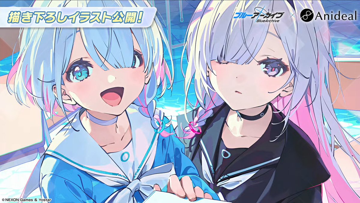 ka.さま確認ページ♡ ヨンブンカッツVS028CL/VS028BK - kutsuwa-online