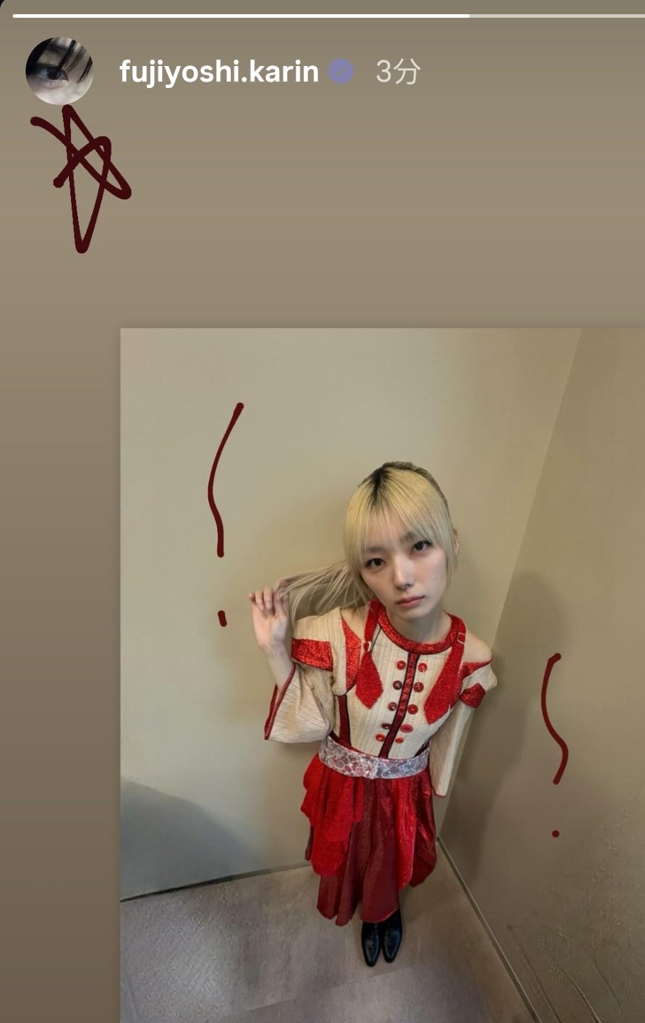 三鈴様♡ありがとうございます♡ 三鈴様♡ありがとうございます♡