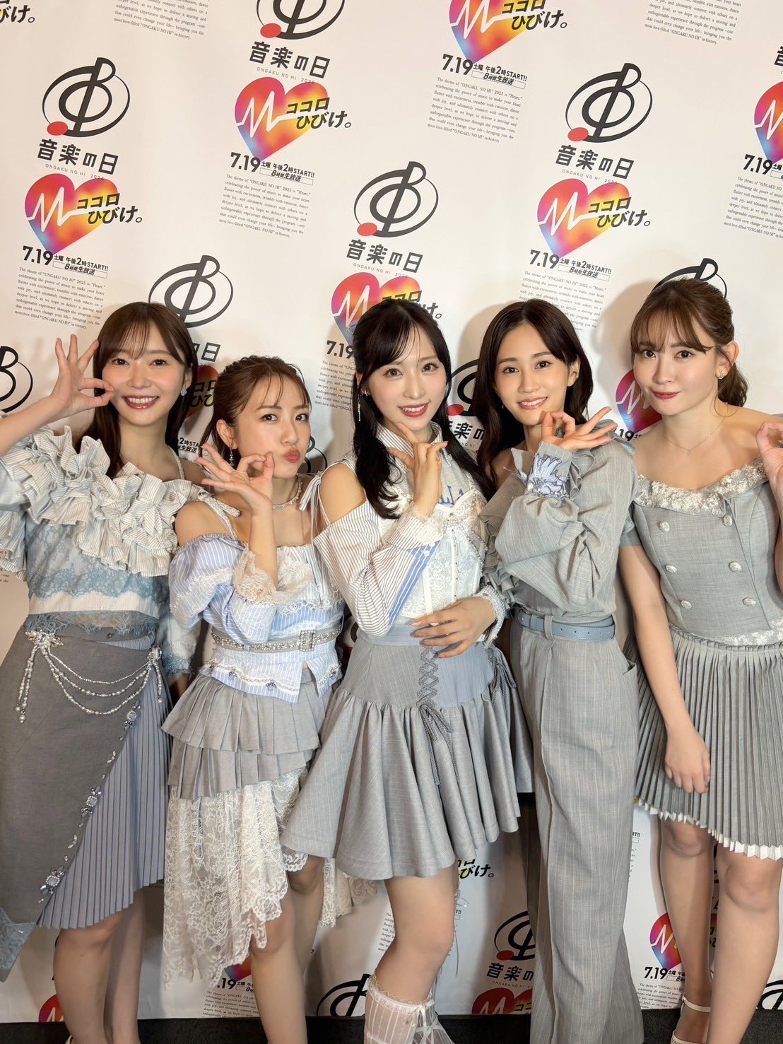小栗有以 on X: 
