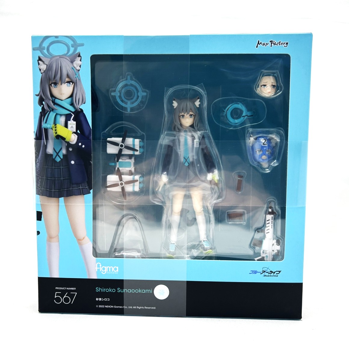 figma 567 砂狼シロコ Amazon | [FIG]figma(フィグマ) 567 砂狼シロコ(すなおおかみ