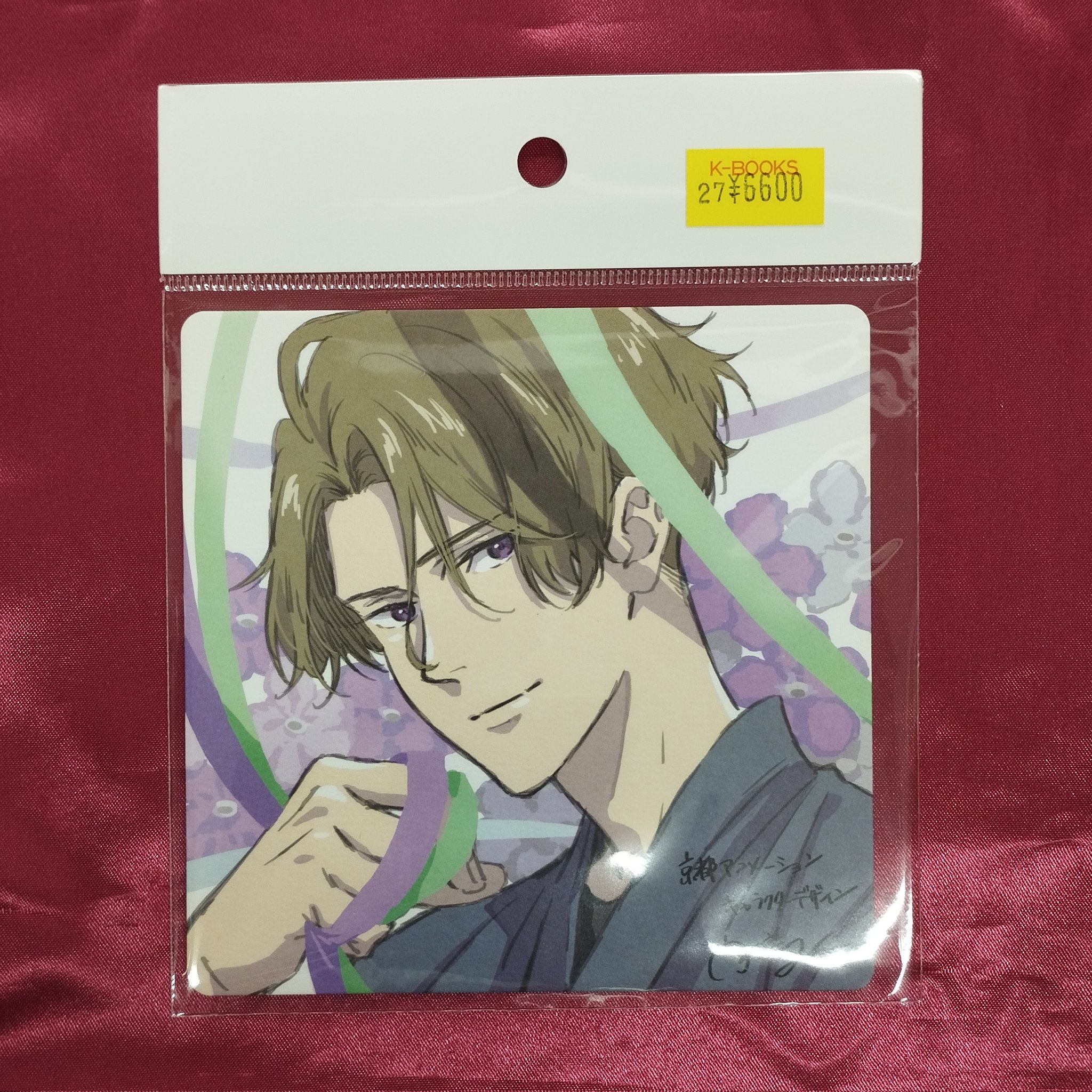K-BOOKS キャラ館 on X: 