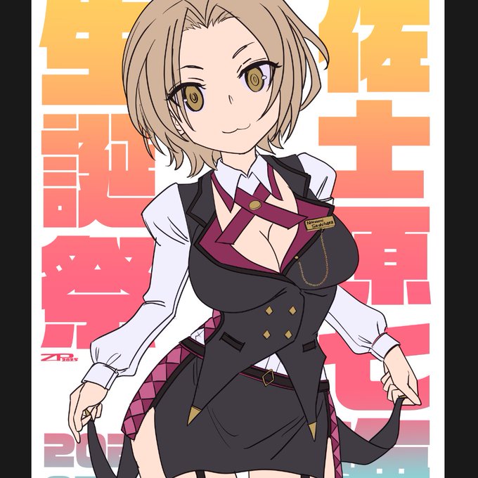 ななみん塗り分けまで。 