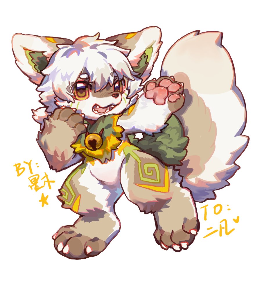 放一只小狐狸在这里
🎨:<a href="/STAR_HOSHIKI/">STARWOOD</a>
#furry