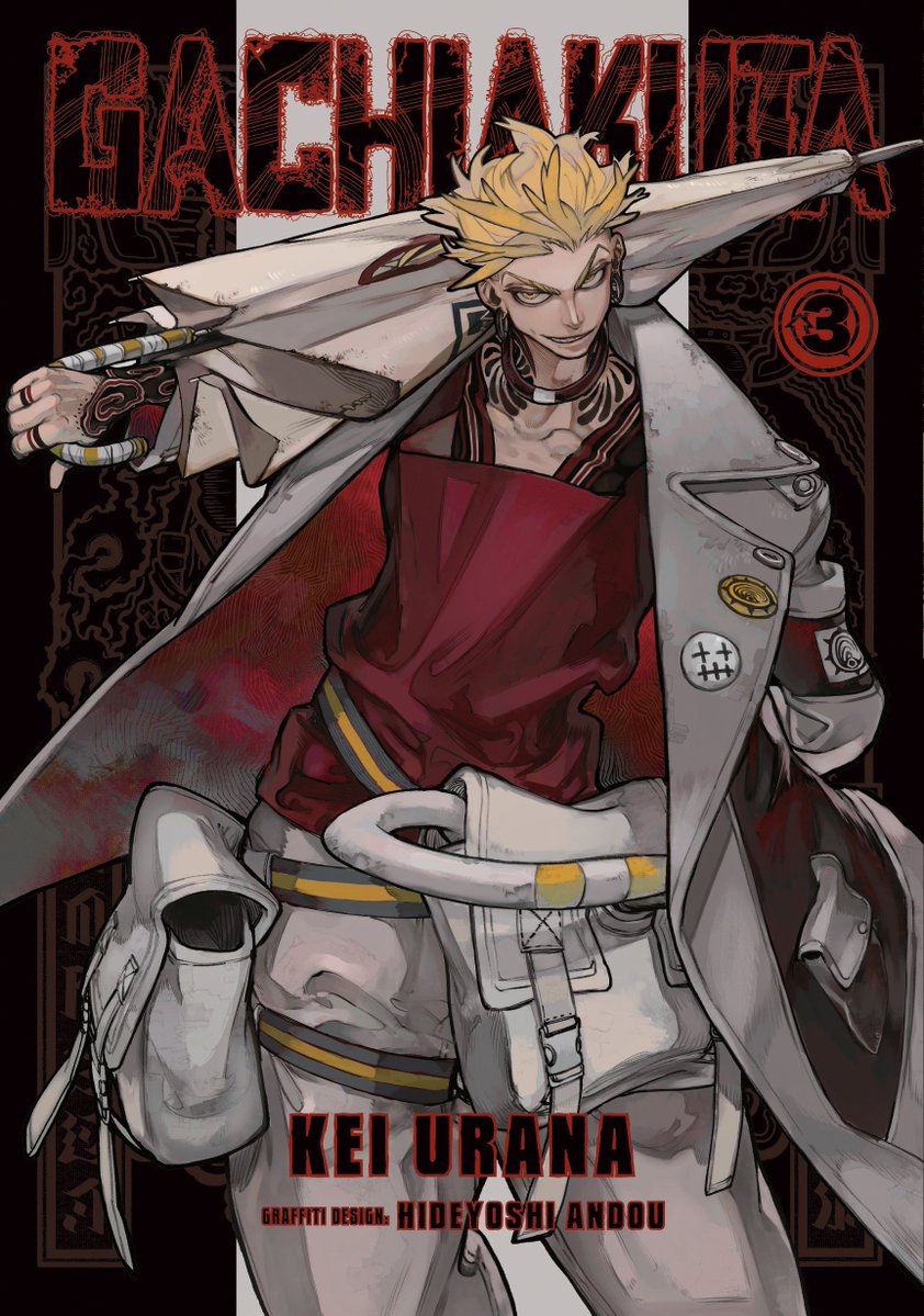 LeoTheArmada's tweet image. Trigun and Gachiakuta have been massive eye openers when it comes to making me understand style and design.
These 2 mangas have single handedly changed the way I illustrate, and wanna illustrate clothing in the future.
Such good mangas, full of style and substance.