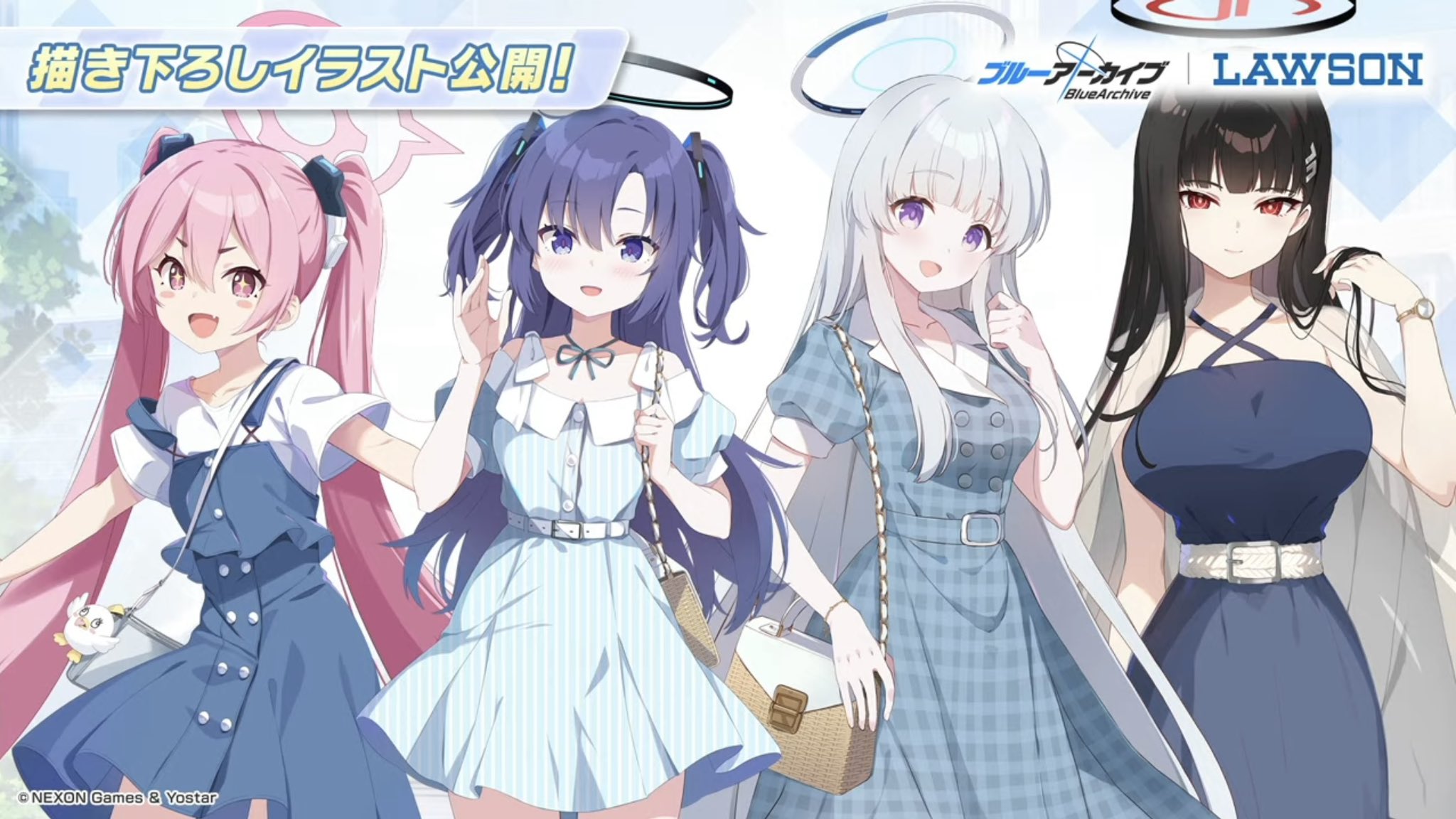 しょーちゃんだよ on X: 