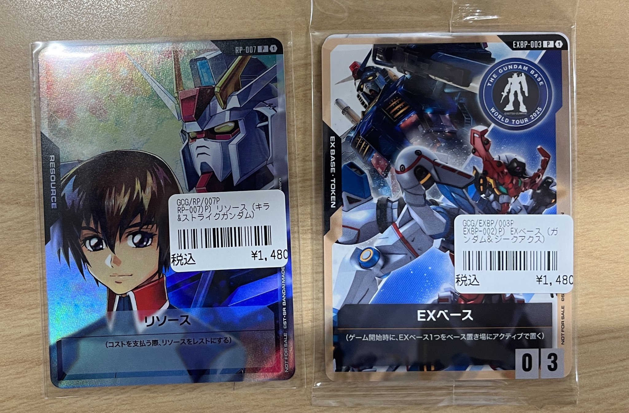 TCGshop193日本橋店＠7月26日(土)朝7時OPEN‼ on X