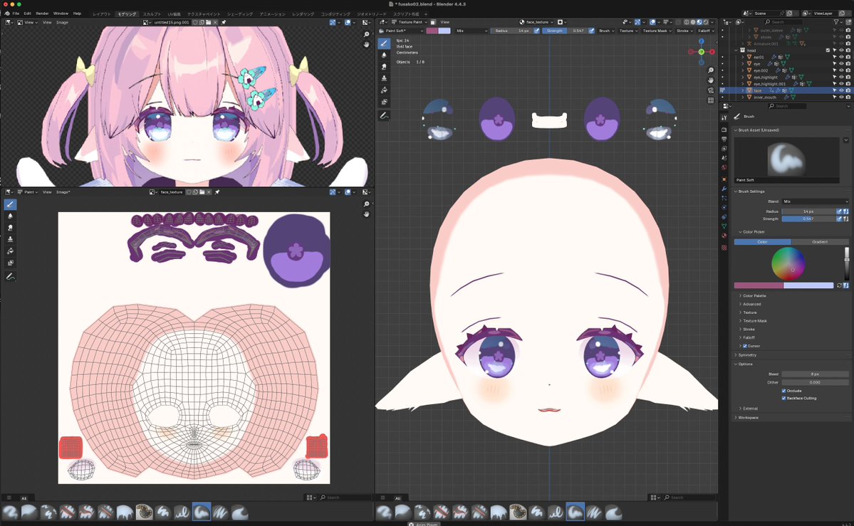 tk256ailab's tweet image. Day 66: Started Texture Painting🎨
For Day 66 of my #100DaysOfAITuber, I finally started texture painting!
I had a hard time making the eye highlights transparent, but I managed to make it work✨
#AITuber #Blender #VRM #3DModel