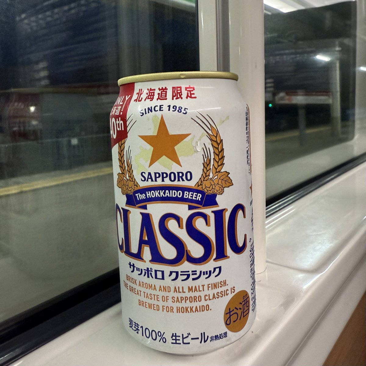 東京に戻ります🚅🍺