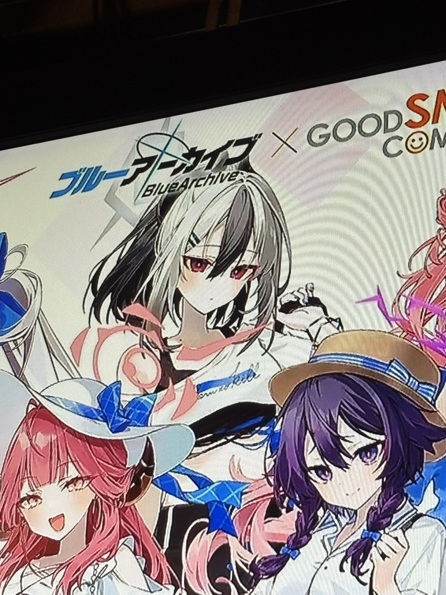 【こよしニャン♡様確認用】 にゃんざい先生X土曜西て-23ab on X: 