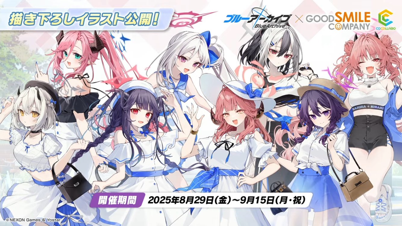 れじあすです。 on X: 