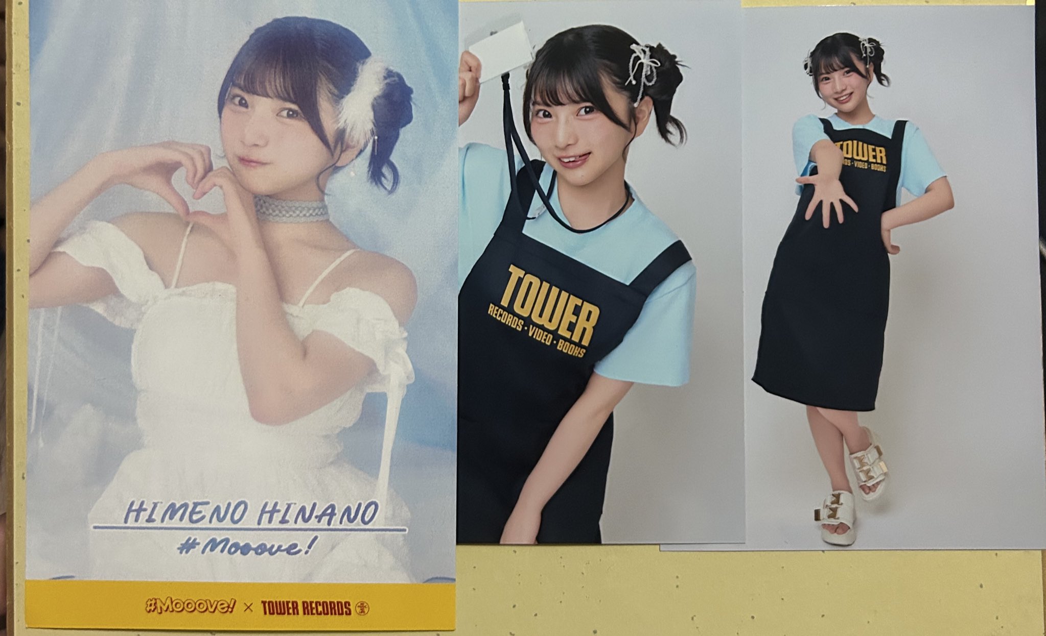 アクアドルナ4本セット　ヨッシーさん専用 アクアドルナ4本セット ヨッシーさん専用 アクアドルナ4本セット