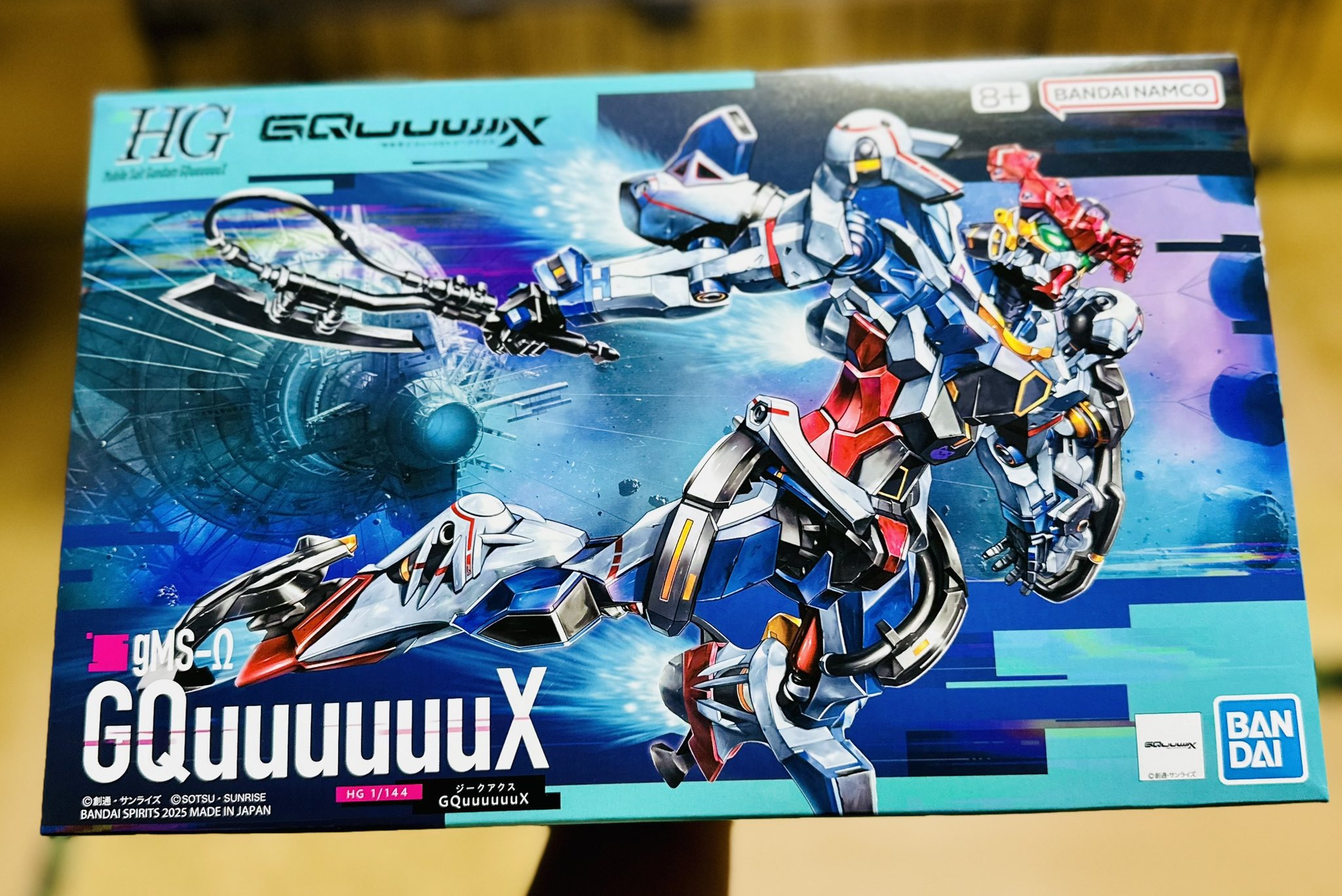 新品未開封①~㉝の中から好きな商品4個以上選ぶと購入可 ガンダム ༃トモ໒꒱ on X: 