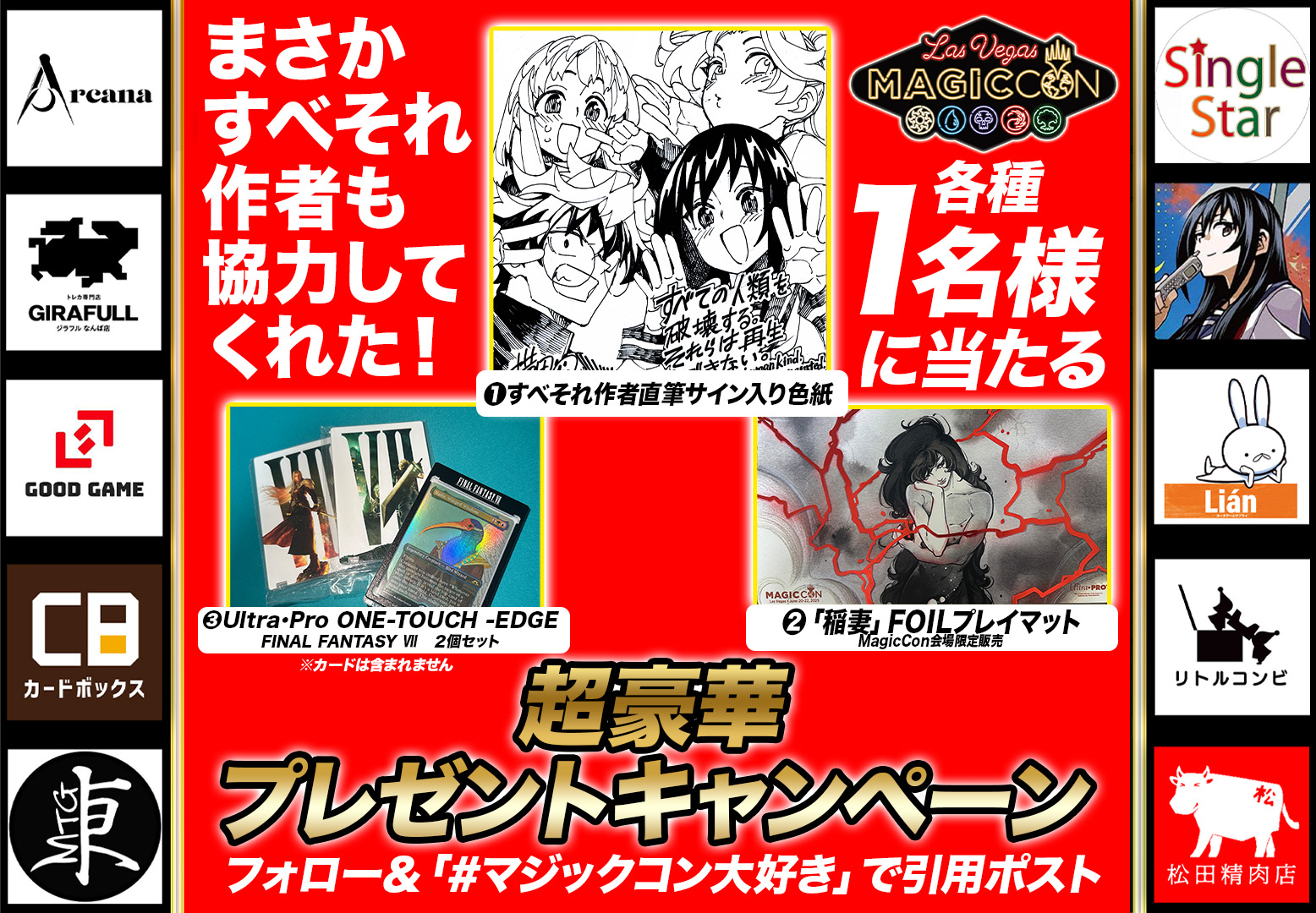開封大好きよしひろ on X: 