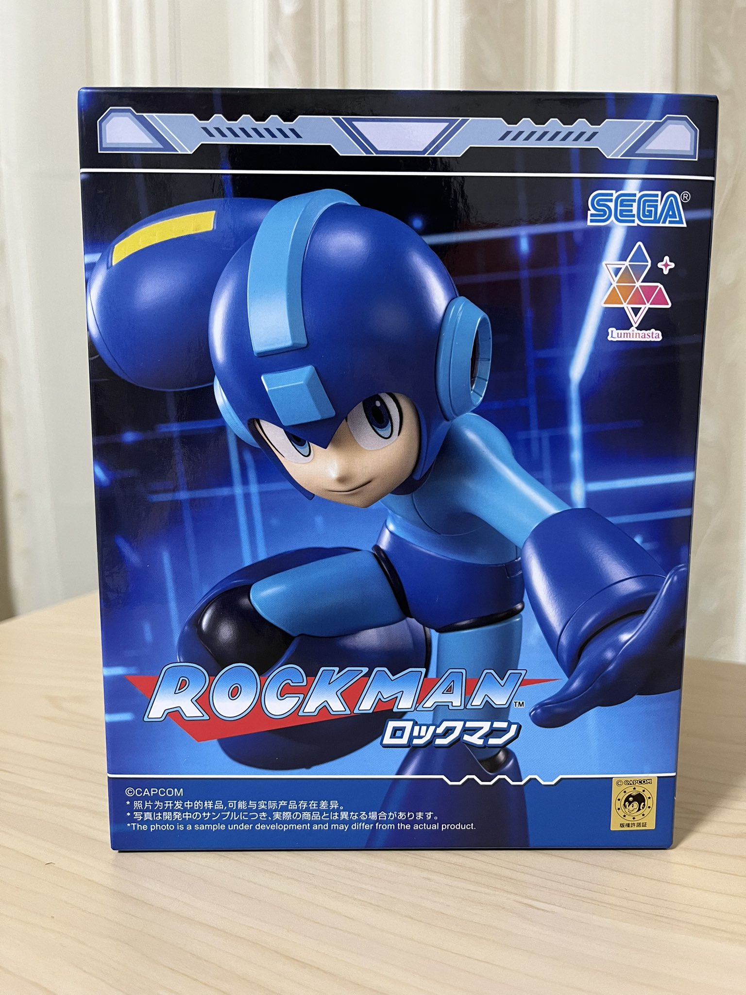 プリンにコブン 空箱 10周年 ロックマン博覧会会場限定販売品 風船プリン🎈🍮遊ぶ株主優待投資家🏗️ on X: 