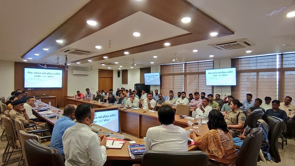 Collector & District Magistrate, Arvalli (@collectorarv) on Twitter photo જિલ્લા સંકલન અને ફરિયાદ સમિતિની બેઠકમાં
જિલ્લાના વિકાસલક્ષી કામો નાગરિકોના હિત અને પ્રશ્નોના સમાધાન માટે વિગતવાર ચર્ચા સહ જરૂરી સુચનો આપ્યાં. <a href="/CMOGuj/">CMO Gujarat</a> <a href="/InfoGujarat/">Gujarat Information</a> <a href="/revenuegujarat/">Revenue Dep. Gujarat</a> <a href="/JayantiRavi/">Jayanti Ravi</a> જિલ્લા સંકલન અને ફરિયાદ સમિતિની બેઠકમાં
જિલ્લાના વિકાસલક્ષી કામો નાગરિકોના હિત અને પ્રશ્નોના સમાધાન માટે વિગતવાર ચર્ચા સહ જરૂરી સુચનો આપ્યાં. <a href="/CMOGuj/">CMO Gujarat</a> <a href="/InfoGujarat/">Gujarat Information</a> <a href="/revenuegujarat/">Revenue Dep. Gujarat</a> <a href="/JayantiRavi/">Jayanti Ravi</a>