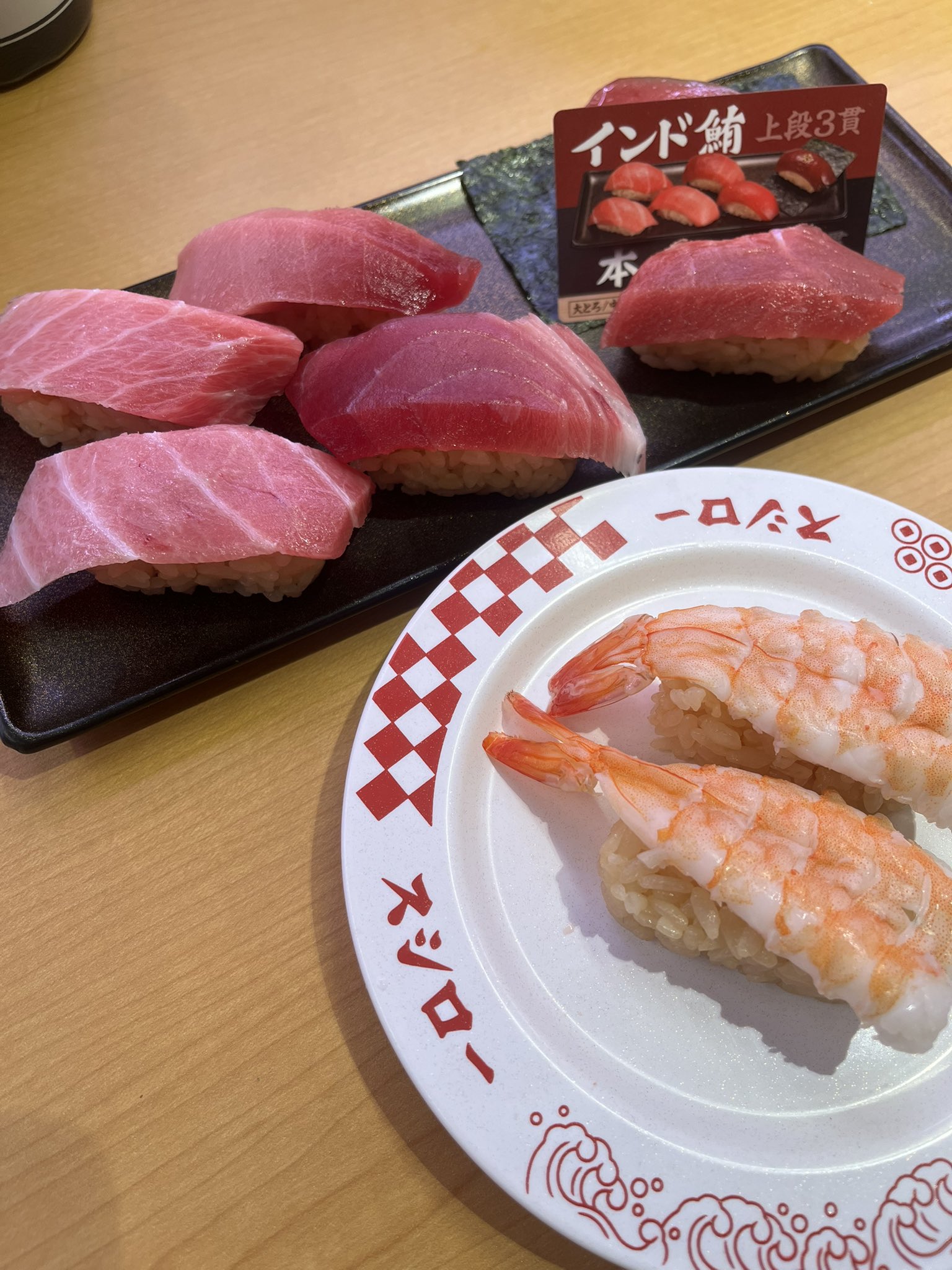 ますみ🍒サクランボ少年🍒 on X: 