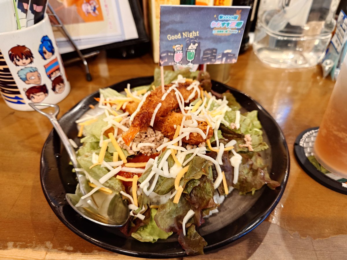 _hikage's tweet image. 予約は明日でしたが、前入りして夜の部にお邪魔してきました
2回伺うのでメニュー制覇は明日にお預けしておきました
#わおすず酒場