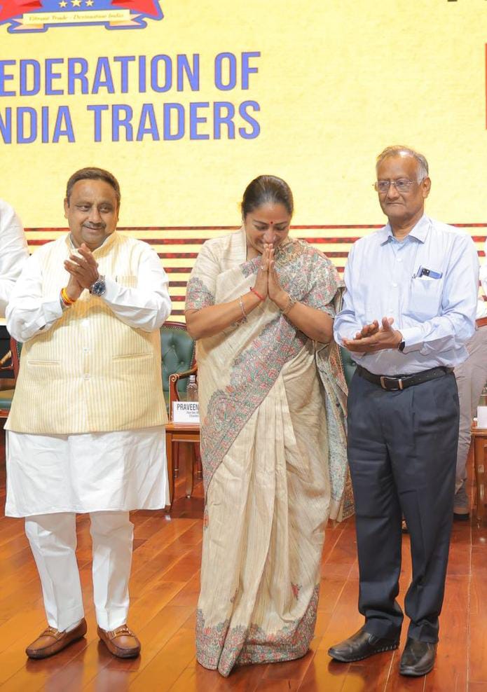 Confederation of All India Traders (CAIT) (@caitindia) on Twitter photo देश की राजधानी दिल्ली की यशस्वी मुख्यमंत्री श्रीमती <a href="/gupta_rekha/">Rekha Gupta</a> जी को जन्मदिन की हार्दिक शुभकामनाएं।
व्यापार जगत की बेहतरी, ईज़ ऑफ डूइंग बिज़नेस को बढ़ावा देने और व्यापारियों के अधिकारों की रक्षा हेतु आपका समर्पण सराहनीय है। हमें विश्वास है कि आपके नेतृत्व में दिल्ली न केवल देश की राजधानी दिल्ली की यशस्वी मुख्यमंत्री श्रीमती <a href="/gupta_rekha/">Rekha Gupta</a> जी को जन्मदिन की हार्दिक शुभकामनाएं।
व्यापार जगत की बेहतरी, ईज़ ऑफ डूइंग बिज़नेस को बढ़ावा देने और व्यापारियों के अधिकारों की रक्षा हेतु आपका समर्पण सराहनीय है। हमें विश्वास है कि आपके नेतृत्व में दिल्ली न केवल