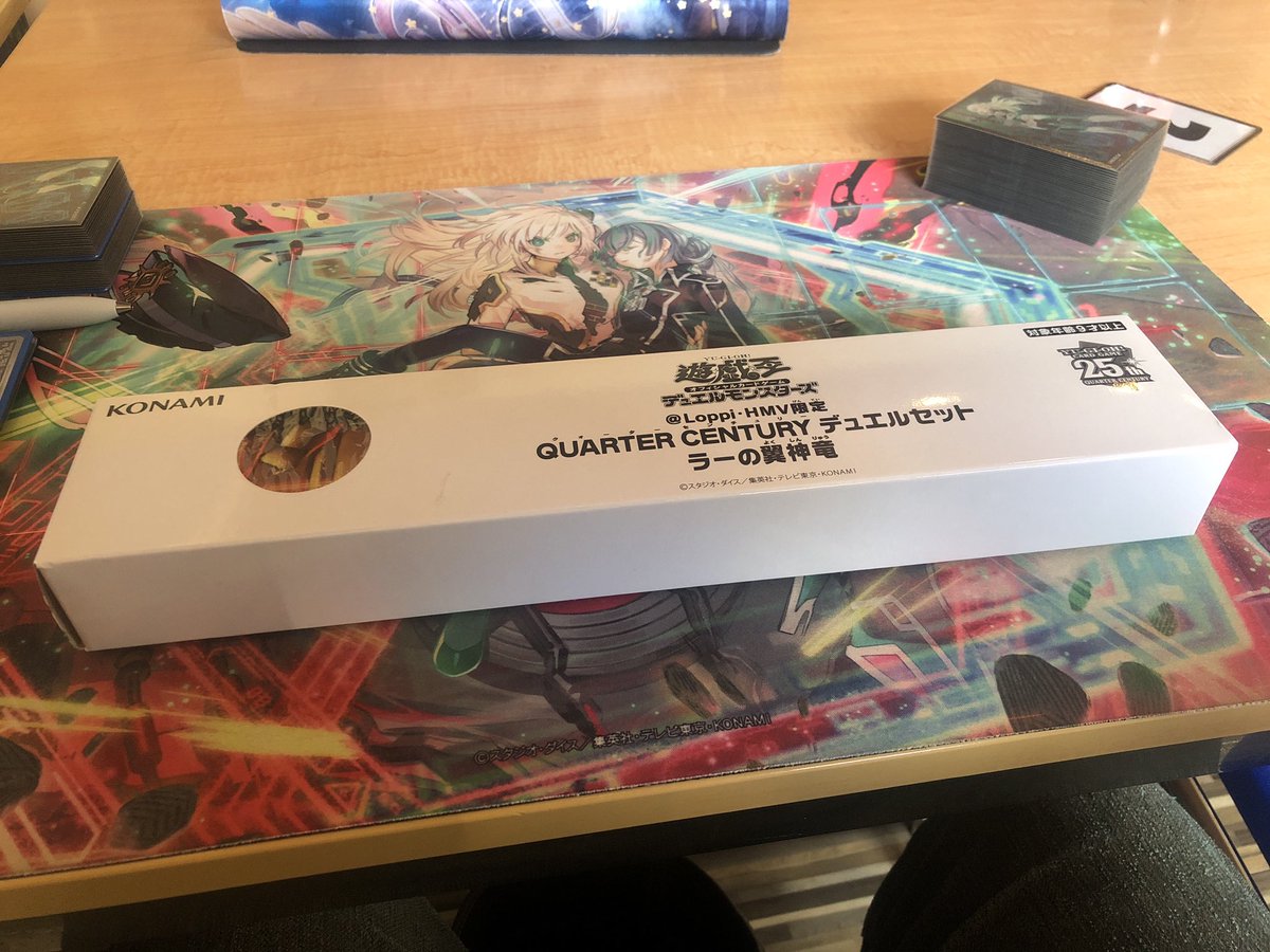 こまちCS

ホルスSPYRAL 後◯×◯
白き森　後◯◯
海皇　先◯◯
vsk9 先◯×-(両負)
マギストスドラテ　後×◯◯

海皇　後◯×◯
vsk9 後×◯(ET)×
神碑　後××

予選1位通過からの4位でした
予選1位予想あてたのでデュエルセット貰いました