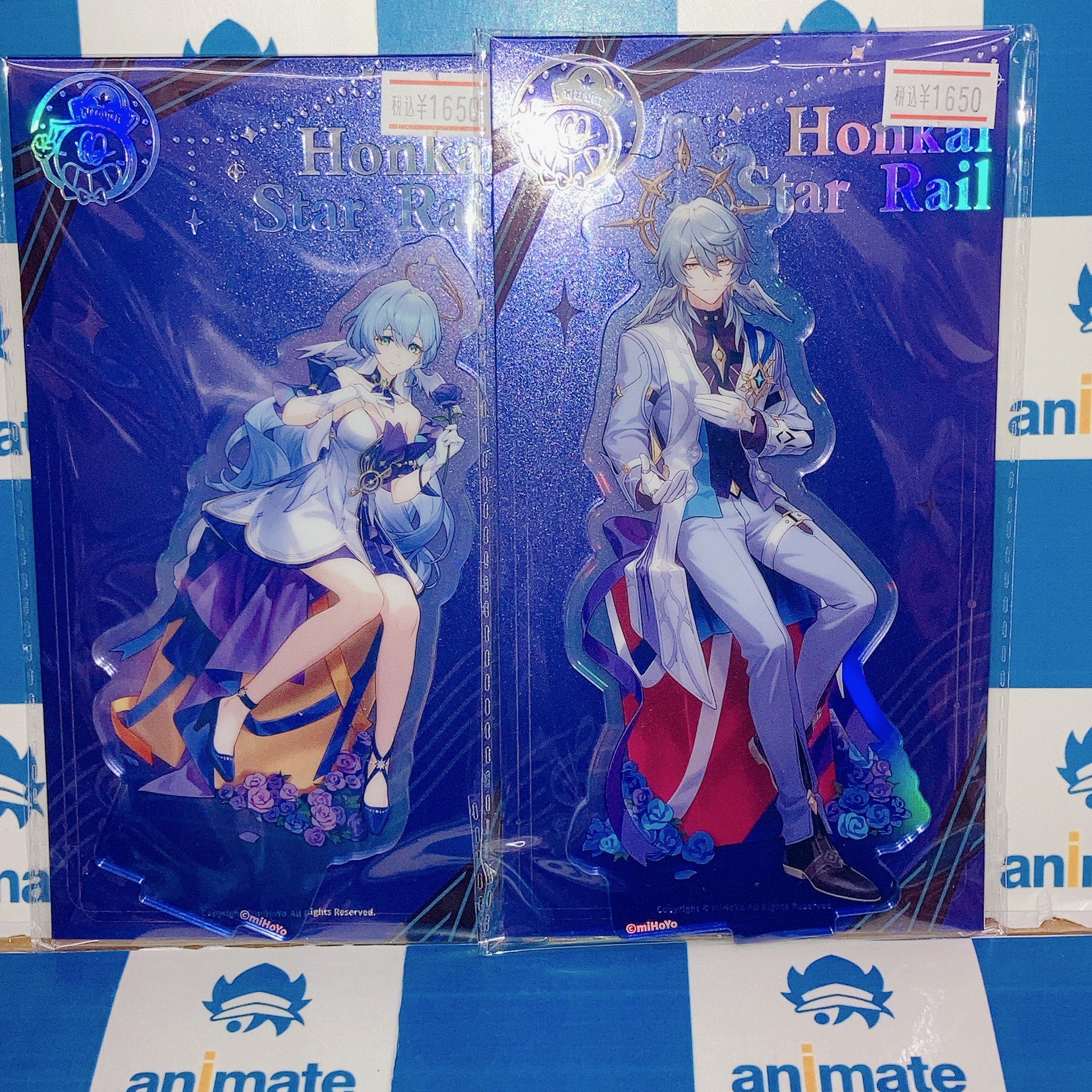 【大特価】崩壊スターレイル グッズまとめ売り CATEGORY 崩壊：スターレイル/Honkai: Star Rail | 神里屋